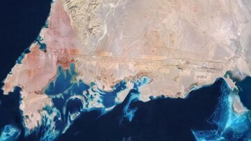 در سال 2023 چه اتفاقی برای زمین افتاد؟