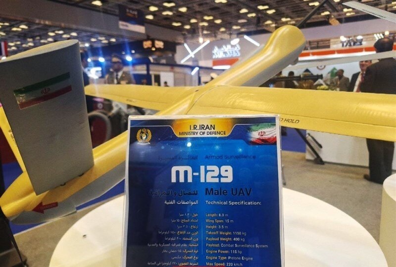 نمایش دستاوردهای نظامی ایران در قطر
