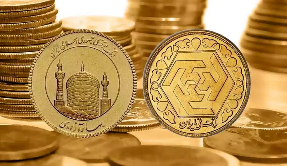 ثبات در بازار سکه قیمت سکه در 9 مهر