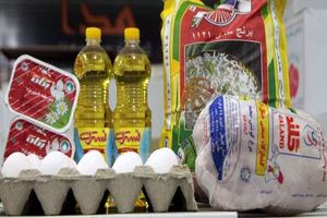 کاهش قیمت برنج ایرانی و روغن | قیمت لبنیات و کنسرو ماهی چقدر گران شد؟