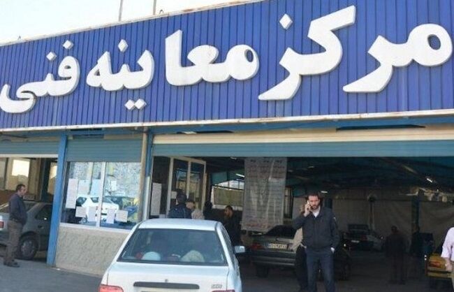 مراجعه ۷۰۰ موتورسیکلت به مراکز معاینه طی ۱۱ ماه اخیر