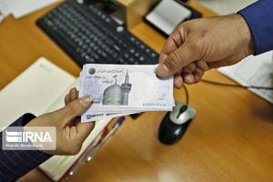 پرداخت وام فوری 30 میلیونی برای بارنشستگان | واریز وام ۳۰ میلیونی به بازنشستگان بدون ضامن یکروزه