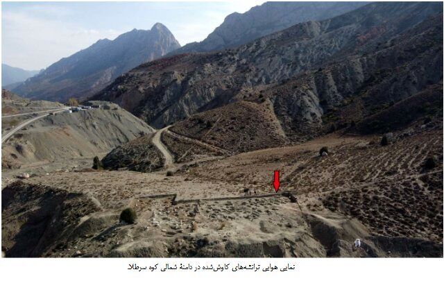نمای هوایی از تراشه های حفاری شده