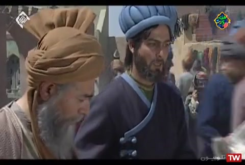 معلم 2