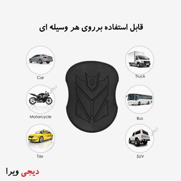 انواع آشکارسازهای مغناطیسی