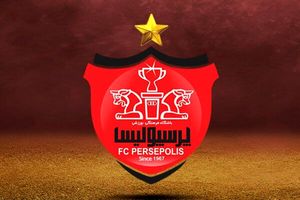 بیانیه تند پرسپولیس در مورد اتفاقات بازی با سپاهان/ وقاحت رخ داده در آزادی توهین به همه بانوان بود
