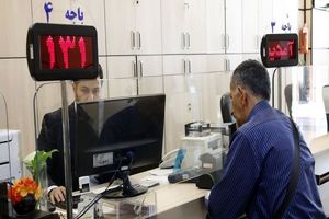 پرداخت وام بلا عوض در دولت رئیسی | وام 15 میلیونی برای این خانوار