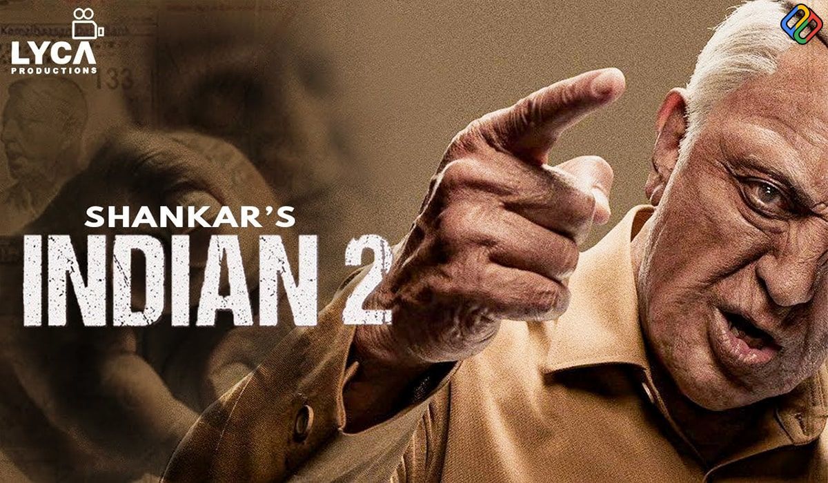 فیلم هندی هند 2
