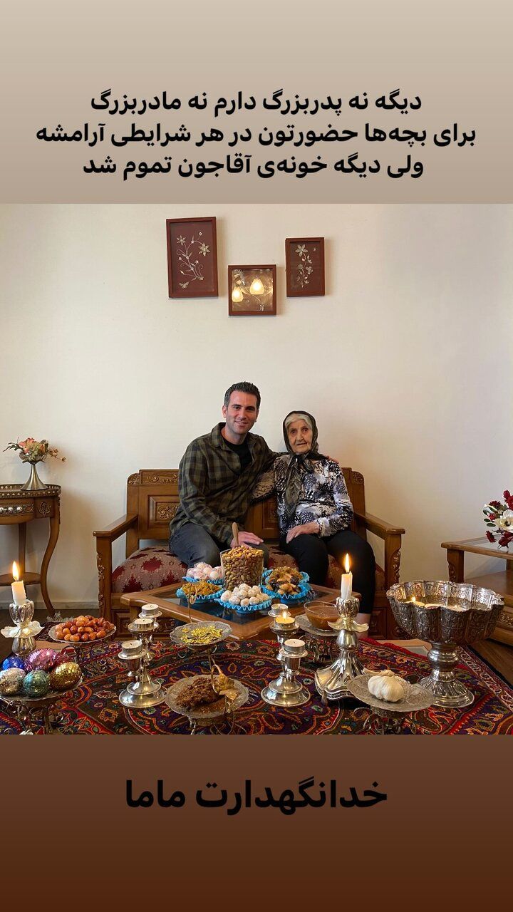 عکس هاتون صبورانه عزادار شد