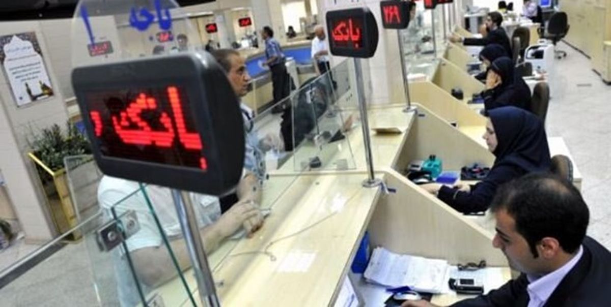 وام 50 میلیونی بدون بهره با فیش حقوقی خود بدون دردسر وام 4 درصدی بگیرید!