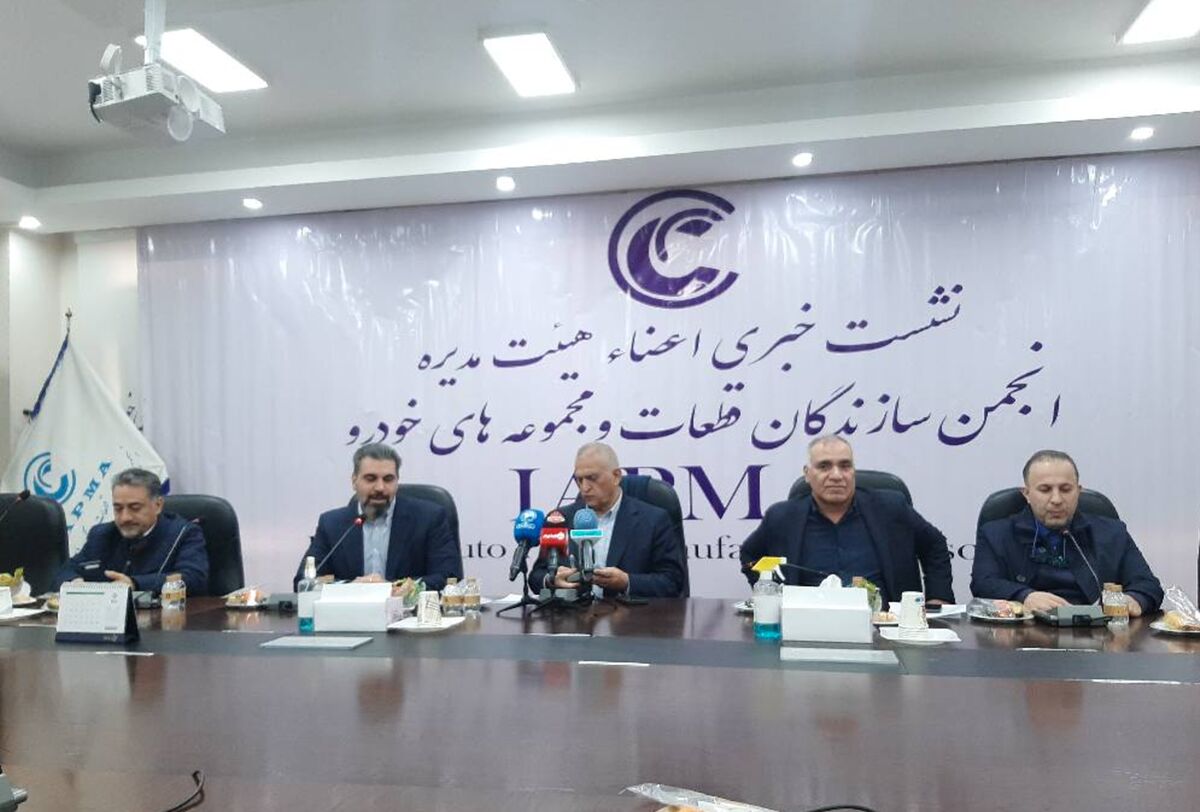 درخواست یارانه تانن سازندگان مواد اولیه زیان هایی که مونتاژ خودرو به کشور وارد کرد