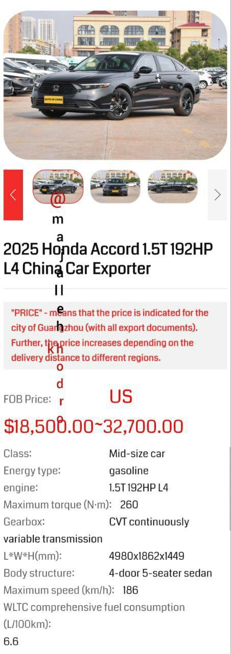 هوندا وتر مدل 2 در چین با یازدهم صورت ساخته شده است