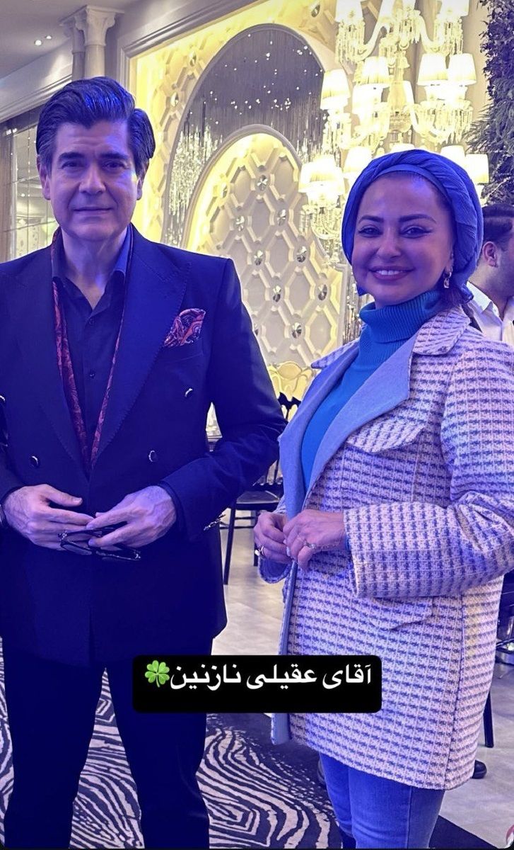 nafiseh roshan در کنار SALAR AGHILI 1
