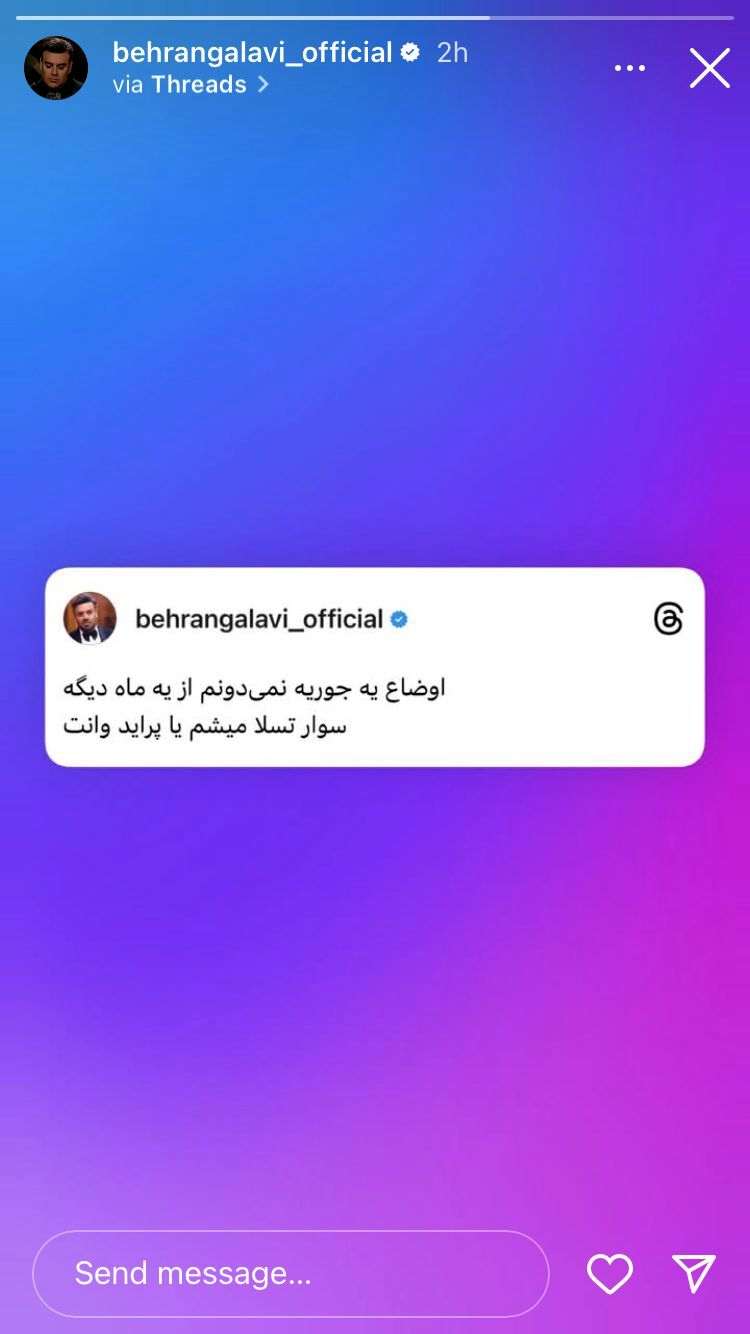 5F1C8A8C 2BA7 4DD6 86F2 B339454821FC