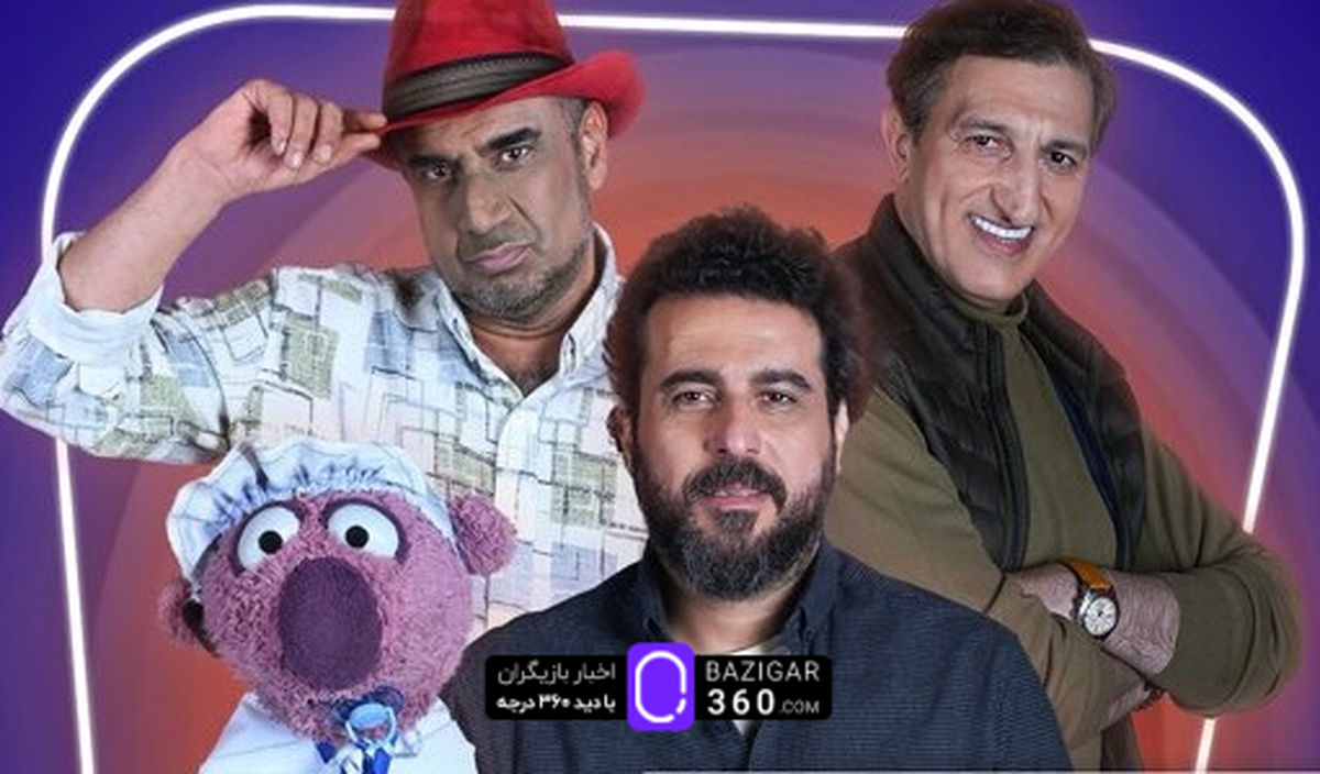 خاطره خنده دار Mohsen Kiaie از Youssef Sayadi و Saeed Aga Khan در یک خانه/ فیلم