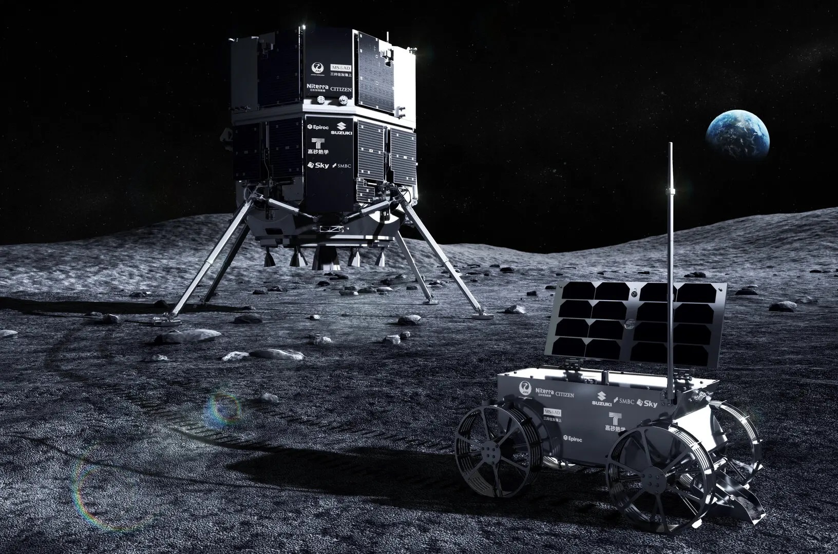 تصویر؛ نخستین تصاویر از سیارک «دونالد جوهانسون»