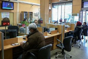 فرصت طلایی برای دریافت وام 300/000/000 تومانی ویژه بازنشستگان