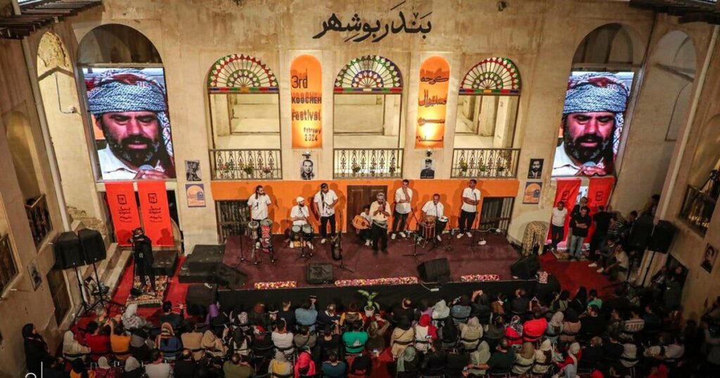 دفتر راهنمایی بوشر برای مجوز کوچه/جشنواره ویدیویی