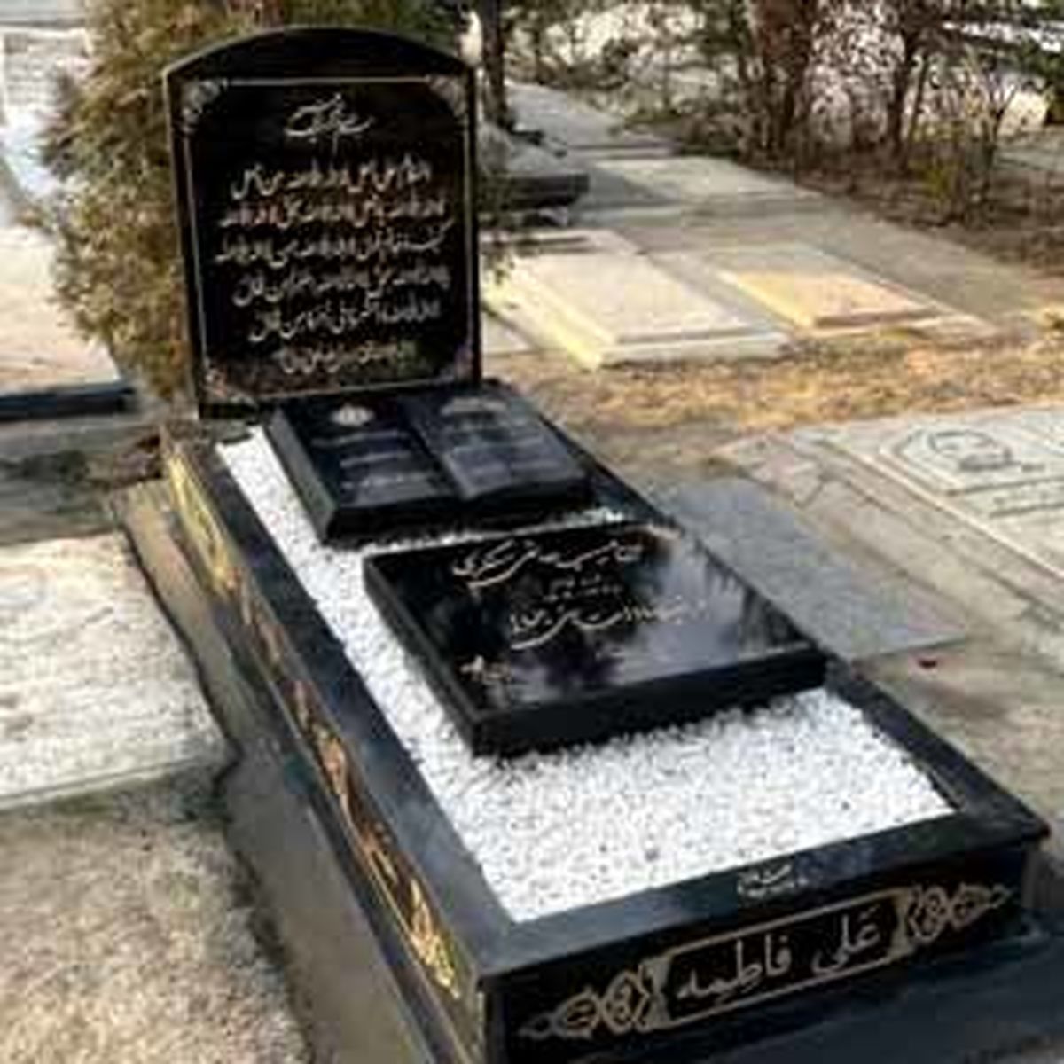 مجلل ترین گورستان/ویدئو ایران