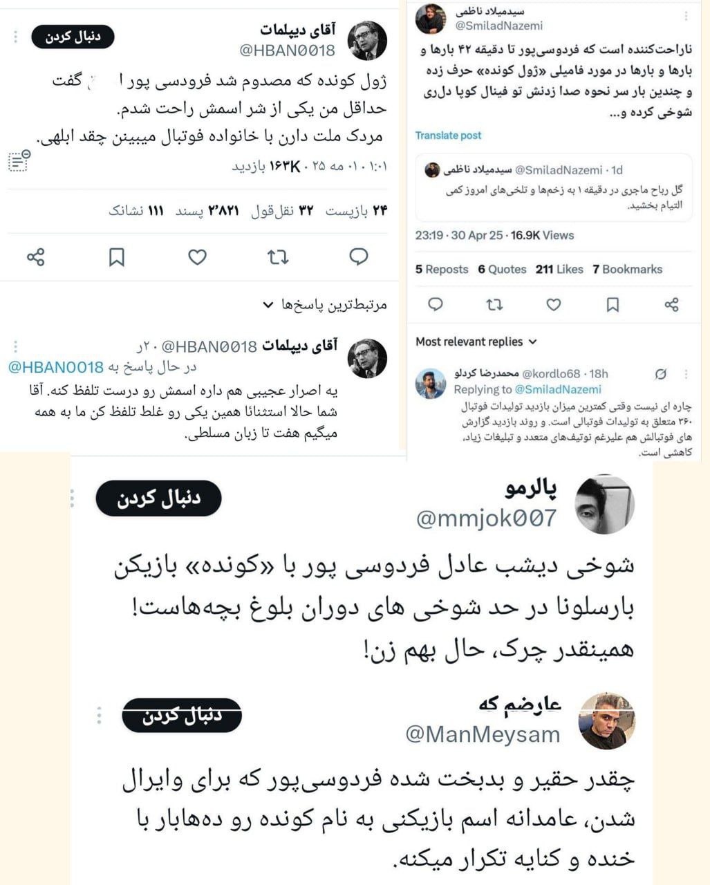 B1908241 6CA9 4396 95BE 5503630FC9E7