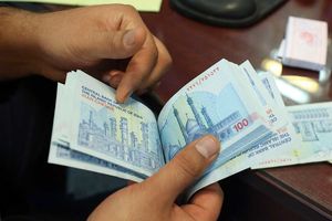 وام یارانه ای 150/000/000 تومانی برای دانشجویان