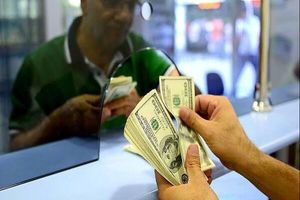 قیمت دلار توافقی امروز دوشنبه ۱۵ اردیبهشت ۱۴۰۴