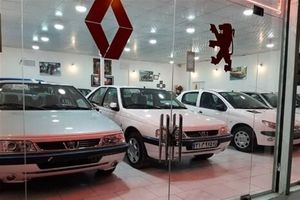 قیمت خودروهای ایران خودرو و سایپا امروز سه‌شنبه ۱۶ اردیبهشت | حباب  قیمتی سایپا ترکید!