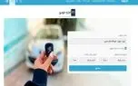 مقایسه ۱۰ شرکت برتر اجاره خودرو در سال ۱۴۰۴