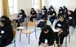 جزئیات حفاظت از سؤالات امتحان نهایی اعلام شد
