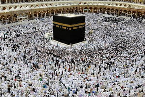 هشدار به حجاج؛ همراه داشتن این وسایل ممنوع است