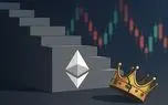 اتریوم از تخت افتاد؛ ETH پایین‌تر از ترون و اپتوس قرار گرفت