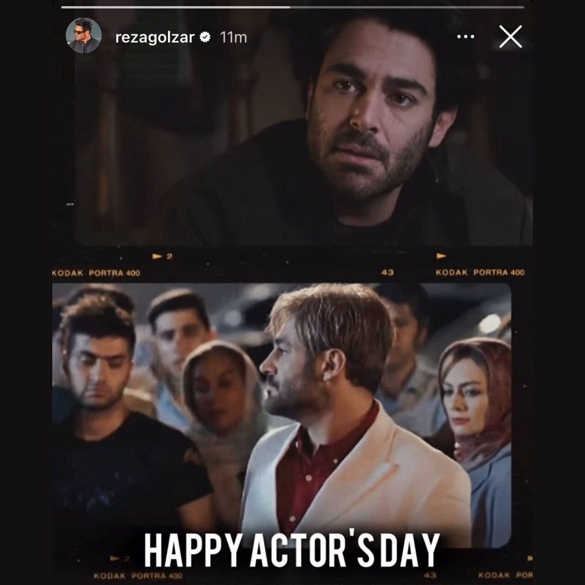 تبریک روز گلزار به خودش 1