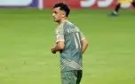 پرسپولیس اولین خرید خود را قطعی کرد