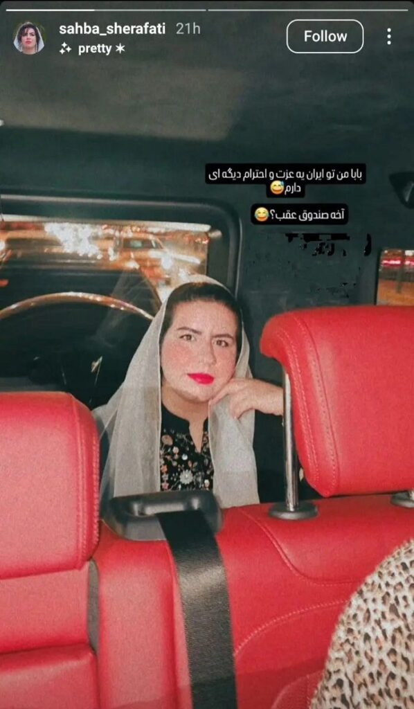 سفر محترم صبا در دبی 1