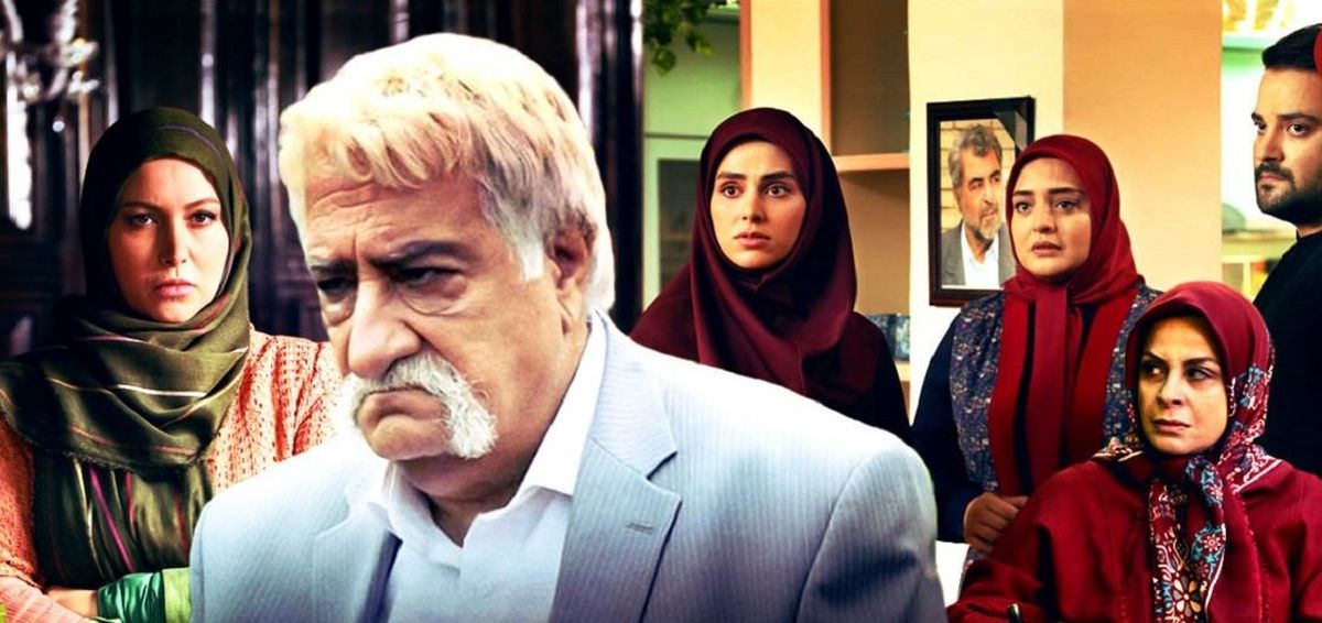 سریال Heshmat Ferdowsi و Perry Sima