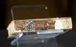 قاتلی که از پوستش برای جلد کتاب استفاده شد