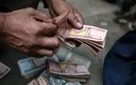 قیمت افغانی امروز پنجشنبه 18 اردیبهشت