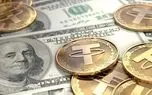 قیمت تتر امروز پنجشنبه 18 اردیبهشت 1404