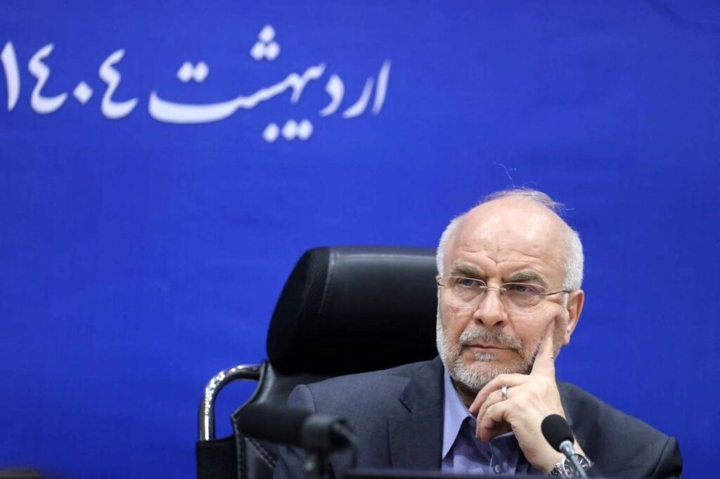 GHALIBAF: در برنامه توسعه هفتم ، قیمت گذاری فقط برای موضوعاتی انجام می شود که تولید آنها توسط دولت انحصار می شود