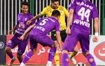 ببینید؛ خلاصه بازی هوادار 1 - سپاهان 1