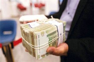 ثبت نام وام کرامت بانک رفاه با فیش حقوقی