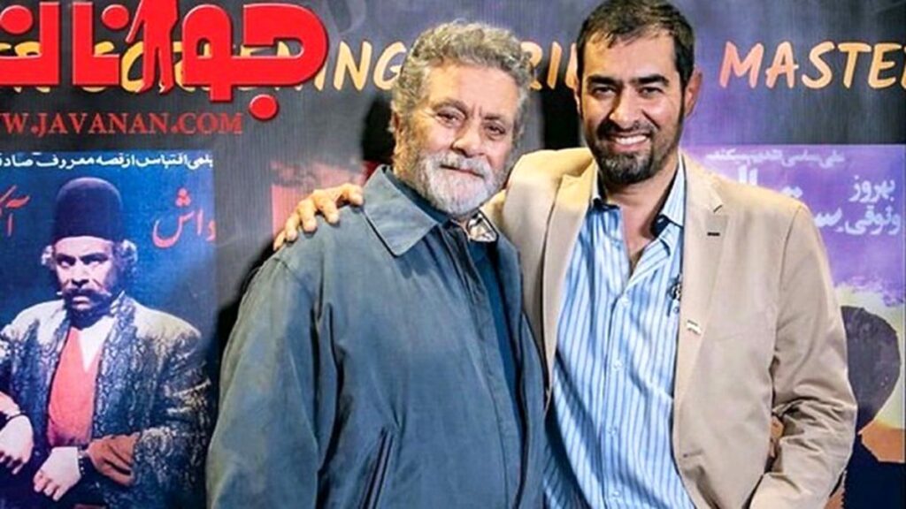 شهاب حسینی خبر جدیدی را از بهروز Vosoughi/ Video منتشر کرد