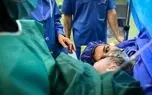 نرخ‌های نجومی زایمان در بیمارستان‌های خصوصی ؛ شبی ۷۰ میلیون تومان