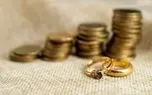 مهریه قانونی چند سکه است؟