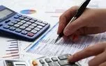 سهم مالیات در تأمین منابع بودجه به ۵۰ درصد رسید