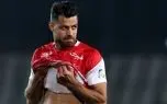 پرسپولیس بدون پورعلی‌گنجی در آخرین بازی لیگ
