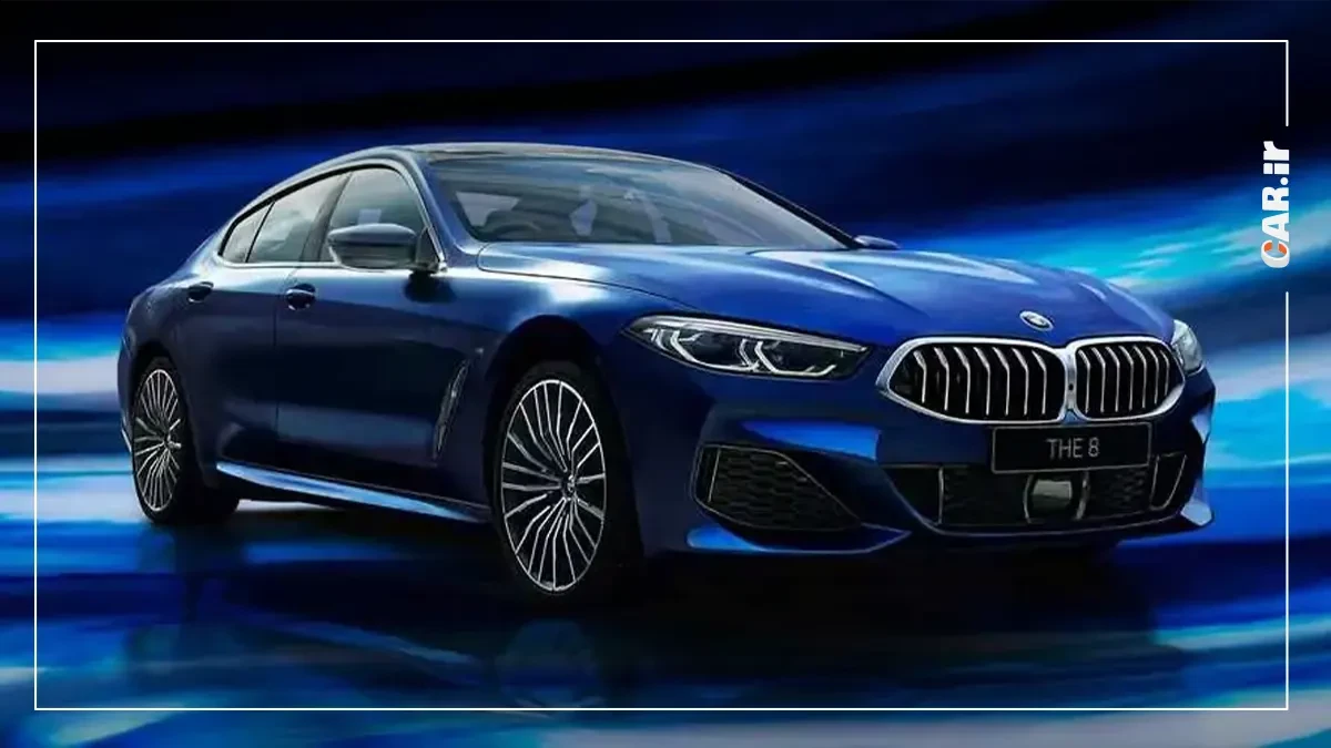 BMW 8 Series.Webp