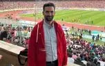 از «آفتابه» آذری‌جهرمی تا «شیرموز»