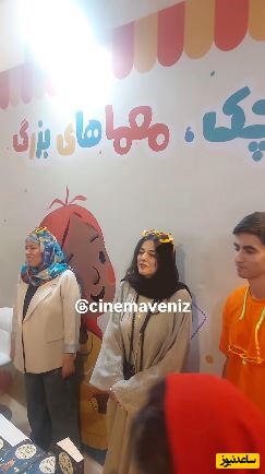     ماهور الواند