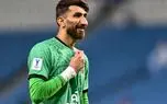 درخواست علیرضا بیرانوند از هواداران تراکتور